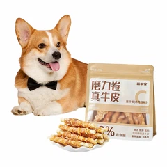 Nourriture pour chiens